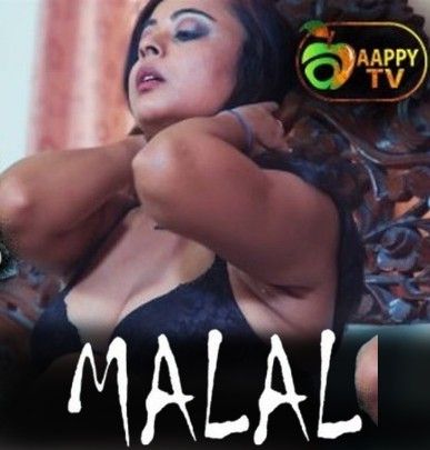 Malal (2023) Hindi Short Film [AappyTv]